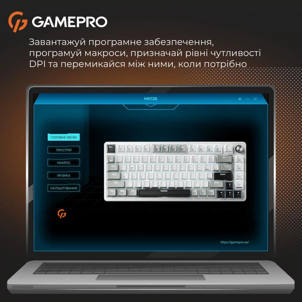 GamePro Genesis Silverlight (MK126) (UA)