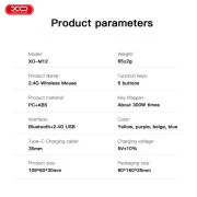 XO M12 Wireless Transparent/Pink (M12 Purple) (UA)