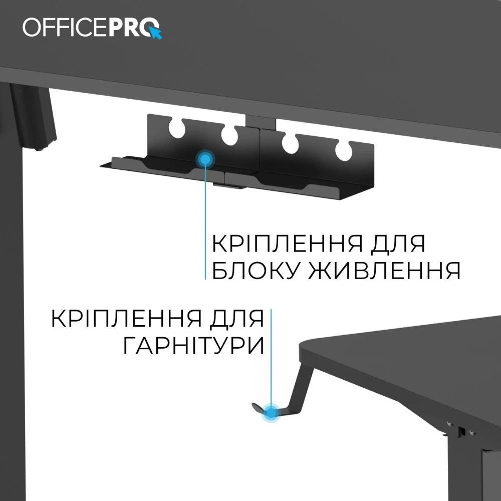 OfficePro ODE1260B Black (UA)