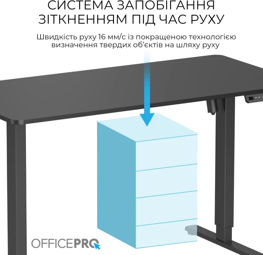 OfficePro ODE1470B Black (UA)