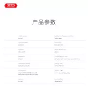 XO M13 Wireless White (M13 White) (UA)