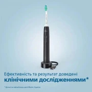 Електрична зубна щітка Philips Sonicare 3100 series HX3671/14