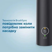 Електрична зубна щітка Philips Sonicare 3100 series HX3671/14
