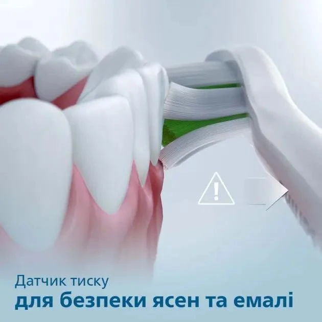 Електрична зубна щітка Philips Sonicare 3100 series HX3671/14 Бренд: Philips; Вікова категорія: