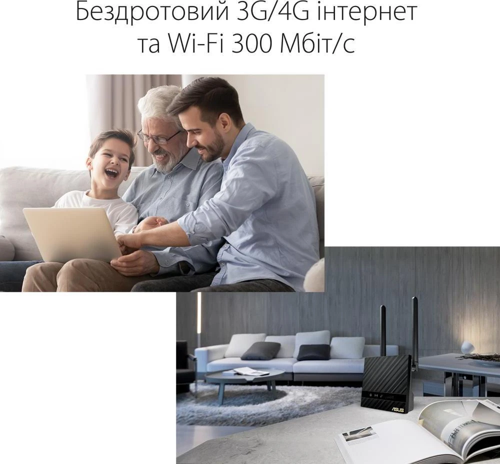 ASUS 4G-N16
