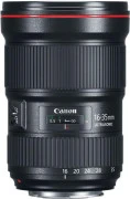 Canon EF 16-35mm f/2,8L III USM (0573C005)
