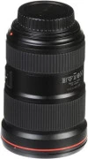 Canon EF 16-35mm f/2,8L III USM (0573C005)