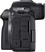 Canon EOS R5 Mark II Body (6536C022)