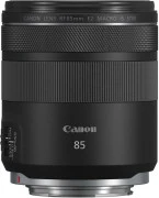 Canon RF 85mm f/2 Macro IS STM (4234C005)