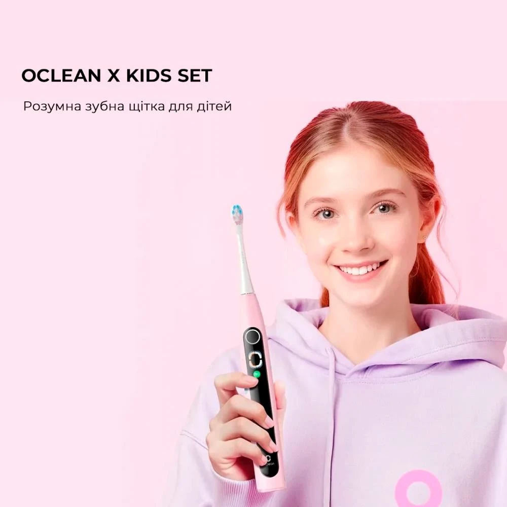 Електрична зубна щітка Oclean X Kids Set Electric Toothbrush Black (6970810557237) Бренд: Oclean; Вікова категорія: для