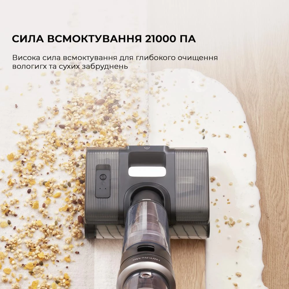 Xiaomi Jimmy HW11 Pro Max Black