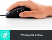 Logitech M500s Advanced Black (910-005784) (UA)