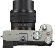 Sony Alpha a7C kit (28-60mm) Silver (ILCE7CLS)