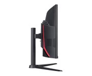 Acer Nitro XZ340CUJ0BMIIPHX (UM.CX0EE.009) EU