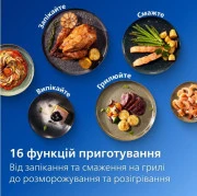 Philips Ovi XL Series 3000 NA341/00