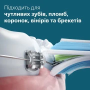 Електрична зубна щітка Philips Sonicare 4100 Series HX3689/43