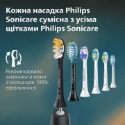 Електрична зубна щітка Philips Sonicare 4100 Series HX3689/43