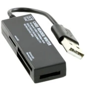 Atcom TD2047 (10716) (UA)