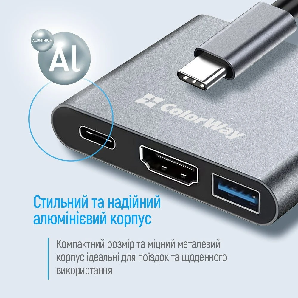 USB-хаб СolorWay USB Type-C 3-в-1 (CW-HUB08) (UA) Тип: USB-хаб; Форм-фактор: