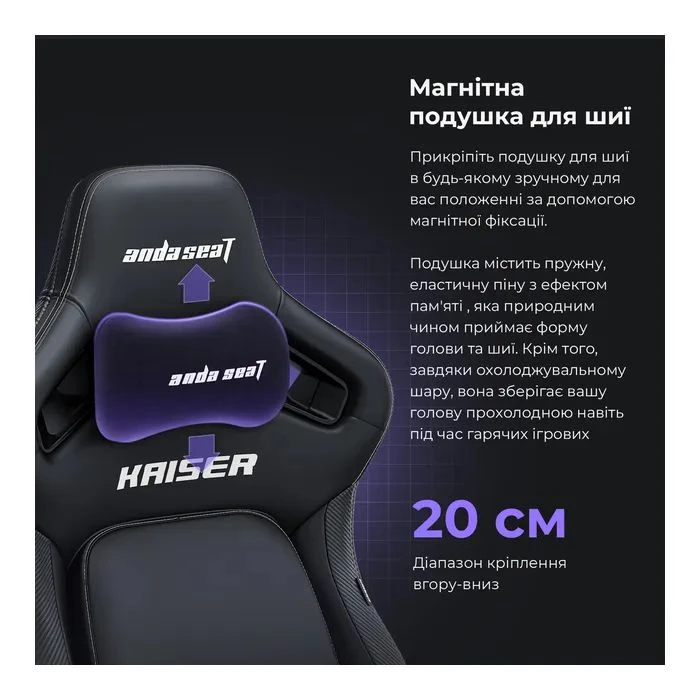 Anda Seat Kaiser 4 PVC Size L Black (AD12YDDC-L-20-B-PV/C) (UA) ; Матеріал покриття: штучна