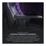 Anda Seat Kaiser 4 PVC Size L Black (AD12YDDC-L-20-B-PV/C) (UA)