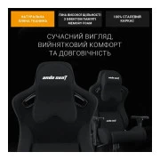Anda Seat Kaiser Frontier Fabric Size XL Black (AD12YXL-17-B-F-B02) (UA)