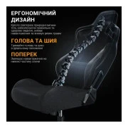 Anda Seat Kaiser Frontier Fabric Size XL Black (AD12YXL-17-B-F-B02) (UA)