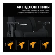 Anda Seat Kaiser Frontier Fabric Size XL Black (AD12YXL-17-B-F-B02) (UA)