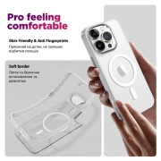 Чохол для мобільного телефону Armorstandart Unit MagCase Apple iPhone 17 Matte Clear (ARM86283) (UA)