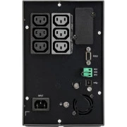 Eaton 5P G2 850VA (5P850IG2) (UA)