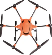 Мультикоптер YUNEEC H520E RTF (YUNH520EEU) (UA)