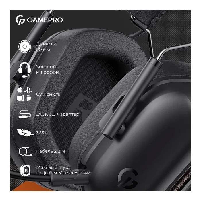 Навушники GamePro Genesis Hunter Black (HS1350B) (UA) ; Призначення: для комп'ютера,