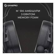 Навушники GamePro Genesis Hunter Black (HS1350B) (UA)