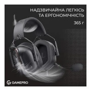 Навушники GamePro Genesis Hunter Black (HS1350B) (UA)
