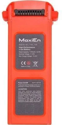 Акумуляторна батарея AUTEL 102000199 (UA) Бренд: AUTEL; Сумісність: Autel EVO II,