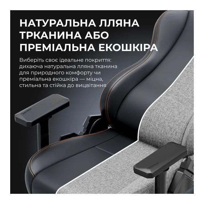 Anda Seat Kaiser 3E Fabric Size XL Dark Grey (AD23YC-XL-09-GB-CF-G01) (UA)