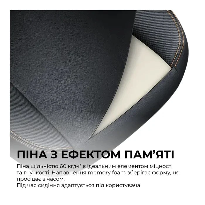 Anda Seat Kaiser 3E Fabric Size XL Dark Grey (AD23YC-XL-09-GB-CF-G01) (UA)