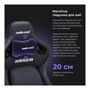 Anda Seat Kaiser 4 PVC Size L Black (AD12YDDC-L-20-B-PV/C) (UA)