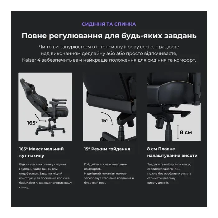 Anda Seat Kaiser 4 PVC Size XL Cyber Green (AD12YDDC-XLL-20-C-PV/C-01) (UA)