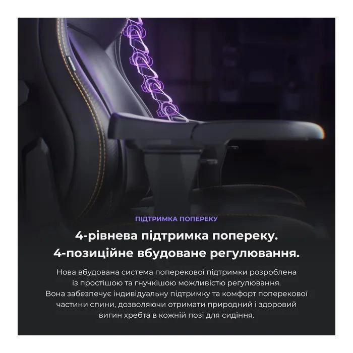 Anda Seat Kaiser 4 PVC Size XL Cyber Green (AD12YDDC-XLL-20-C-PV/C-01) (UA)