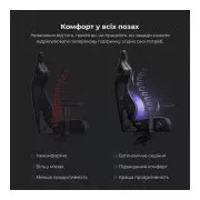 Anda Seat Kaiser 4 PVC Size XL Cyber Green (AD12YDDC-XLL-20-C-PV/C-01) (UA)