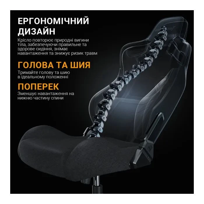 Anda Seat Kaiser Frontier Fabric Size XL Black (AD12YXL-17-B-F-B02) (UA)