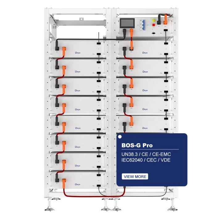 LiFePo4 Deye BOS-G-Pack5.1 Pro, 51.2V - 100Ah (BOS-G-Pack5.1) (UA) ; Ёмкость: 100 Ач; Максимальный ток