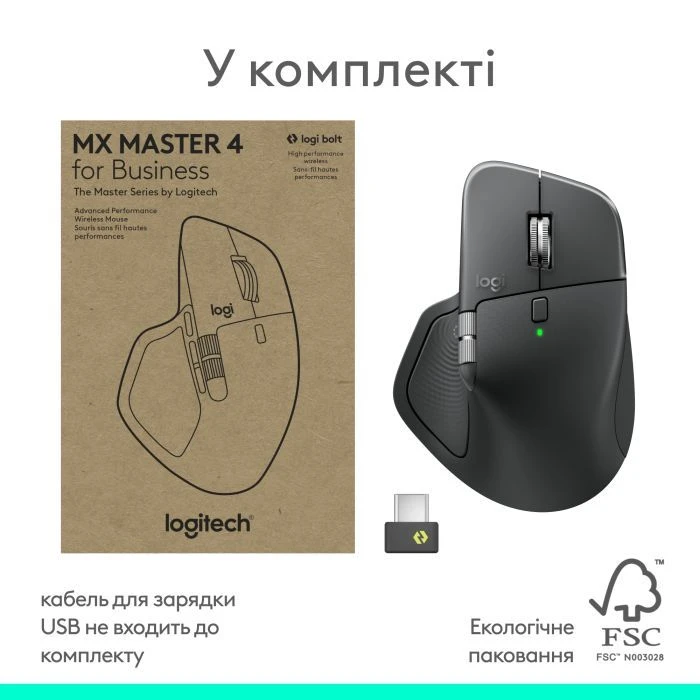 Logitech MX Master 4 for Business Wireless/Bluetooth Graphite (910-007617) (UA) ; Підключення: бездротове;