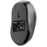 YENKEE YMS 2010SR Gyro Wireless/Bluetooth Graphite (45025341) (UA)