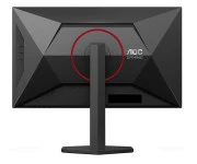 AOC U27G4R (U27G4R) EU