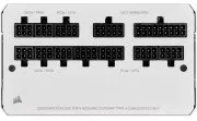 Corsair RM White 850W 80 Plus Gold (CP-9020232-EU) EU