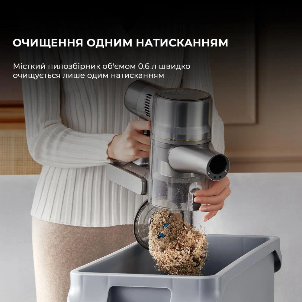 Dreame R20 Aqua (VTV21A) Бренд: Dreame; Максимальна