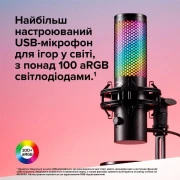 HyperX QuadCast 2 S Black RGB (9A273AA) (EU)