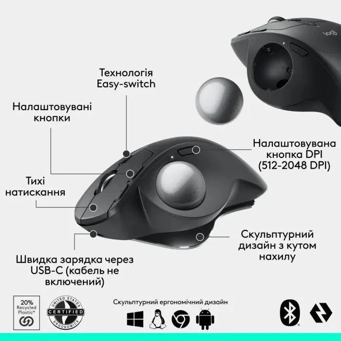 Logitech MX Ergo S Graphite (910-007260) (EU) Бренд: Logitech; Безпровідне